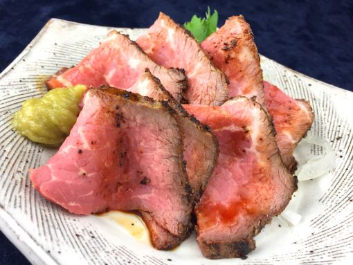 自家製ローストビーフ 